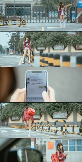 三级做爰蜜桃成熟时2潘金莲