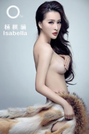 电车魔女3